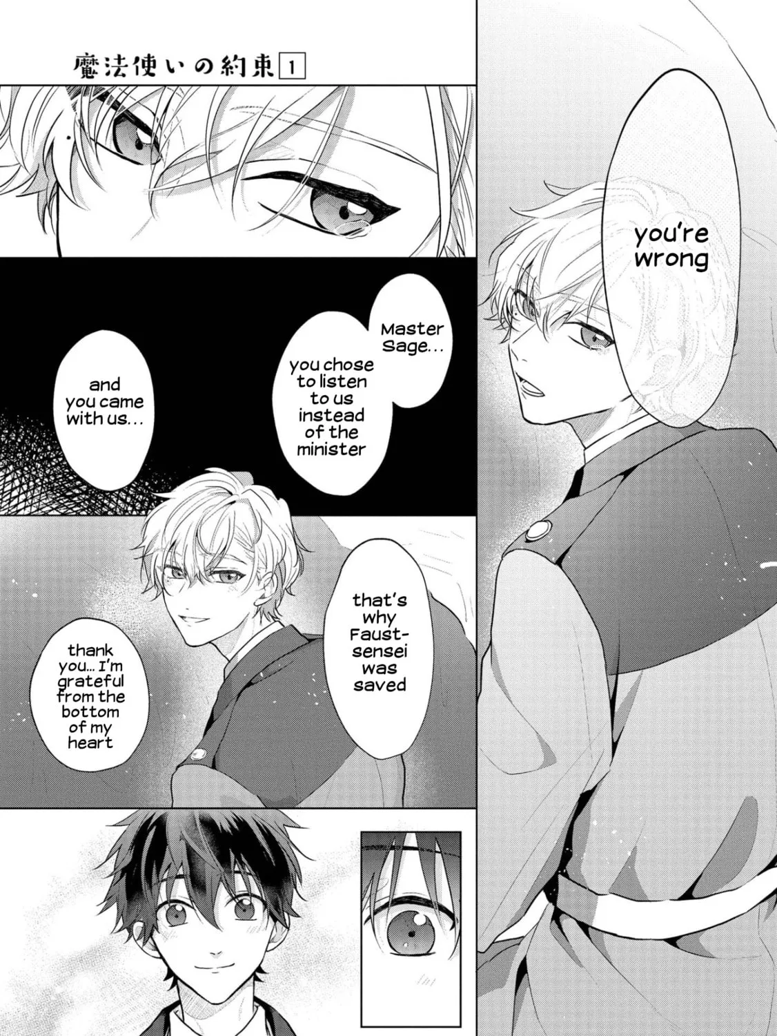 Promise of Wizard Chapter 3 page 21 - 