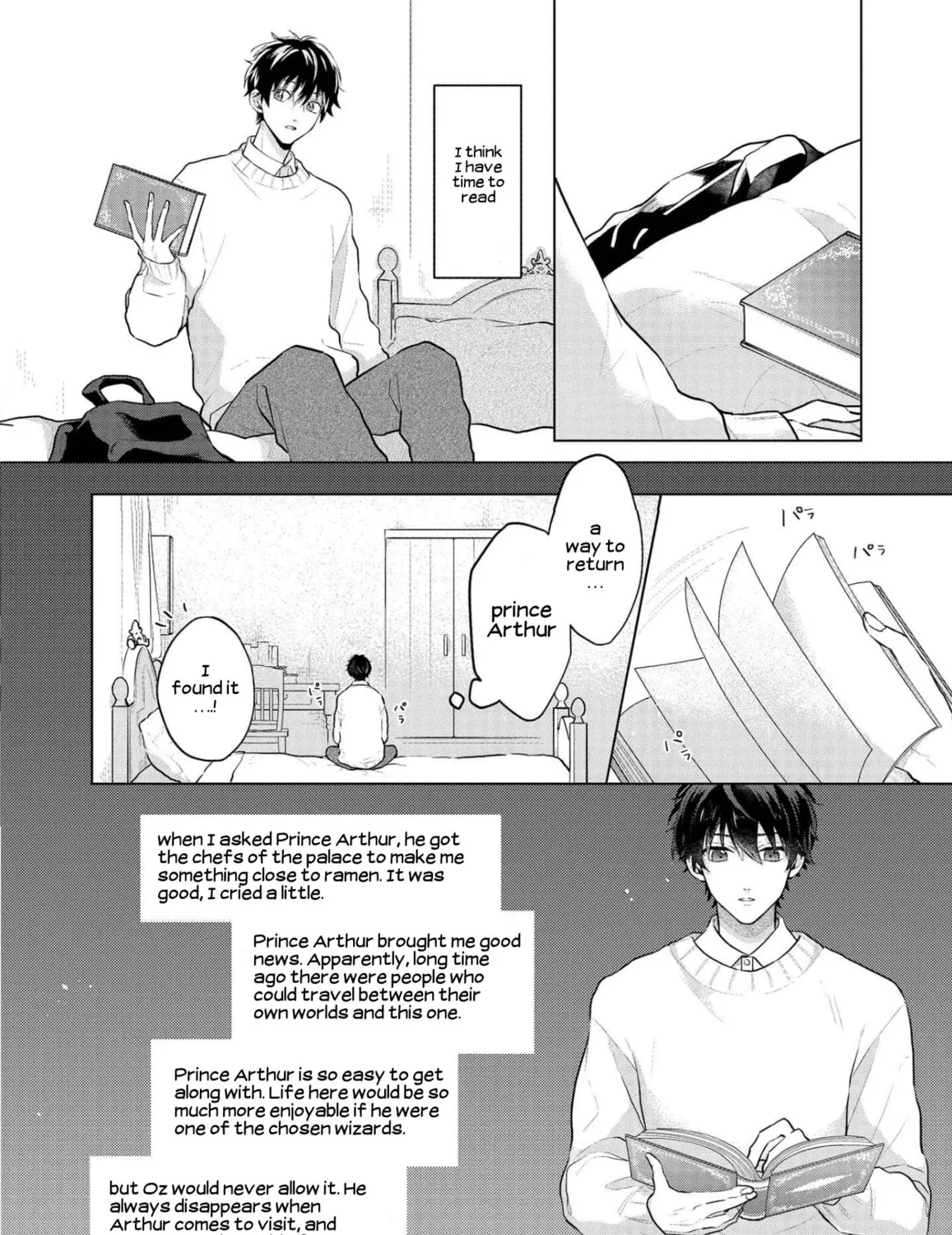 Promise of Wizard Chapter 4 page 21 - 
