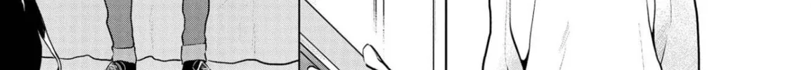 Promise of Wizard Chapter 4 page 24 - 