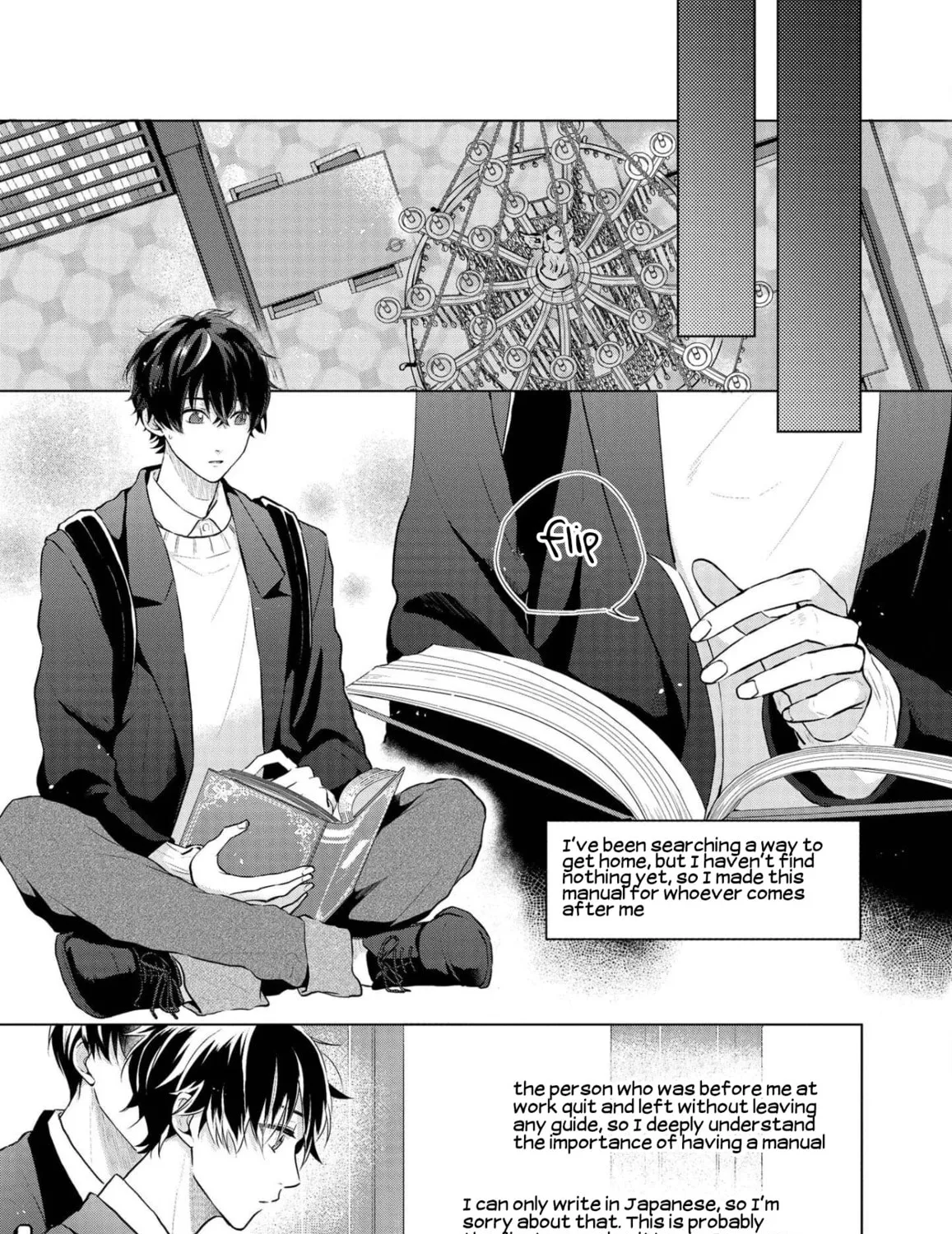 Promise of Wizard Chapter 4 page 7 - 