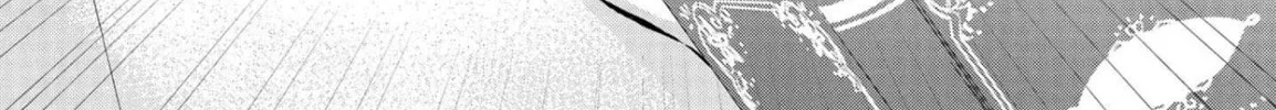 Promise of Wizard Chapter 4 page 10 - 