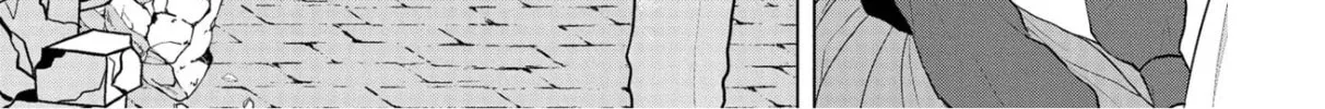 Promise of Wizard Chapter 5 page 38 - 