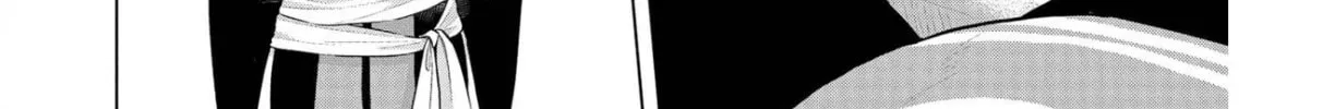 Promise of Wizard Chapter 5 page 6 - 