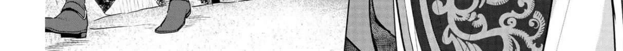 Promise of Wizard Chapter 5 page 8 - 