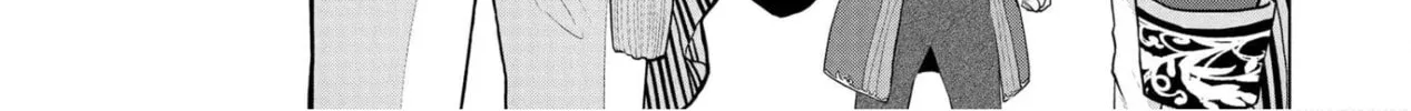 Promise of Wizard Chapter 6 page 14 - 