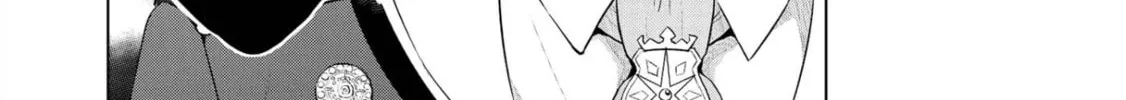 Promise of Wizard Chapter 6 page 16 - 