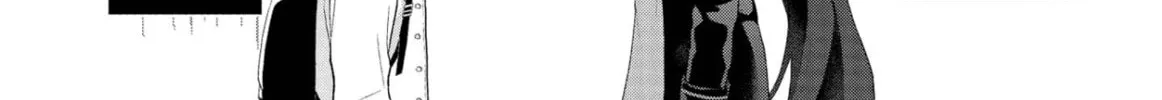 Promise of Wizard Chapter 6 page 50 - 