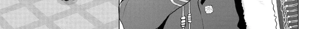 Promise of Wizard Chapter 6 page 10 - 
