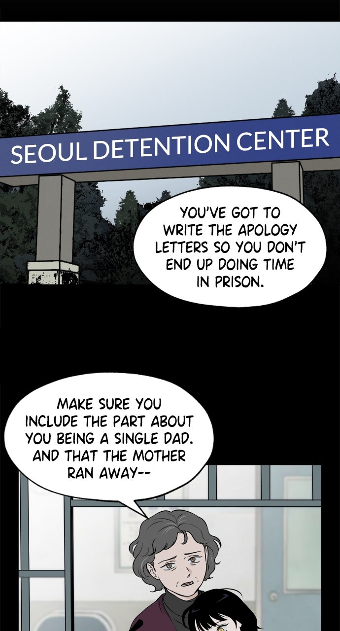 Proof of Dignity Ep. 13 - Jealousy Is My Strength (2) page 4 - 