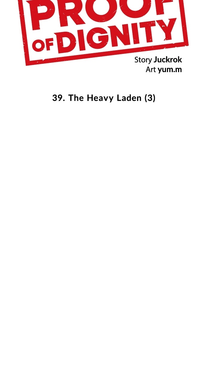 Proof of Dignity Ep. 39 - The Heavy Laden (3) page 49 - 