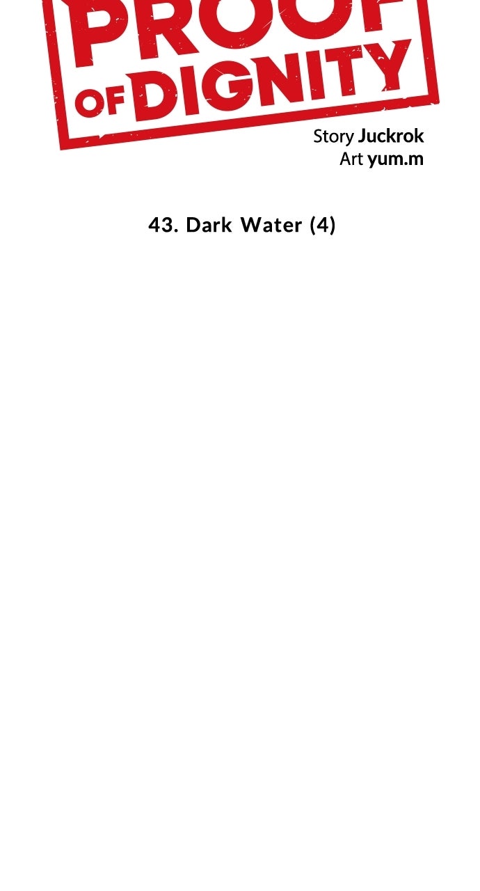 Proof of Dignity Ep. 43 - Dark Water (4) page 36 - 