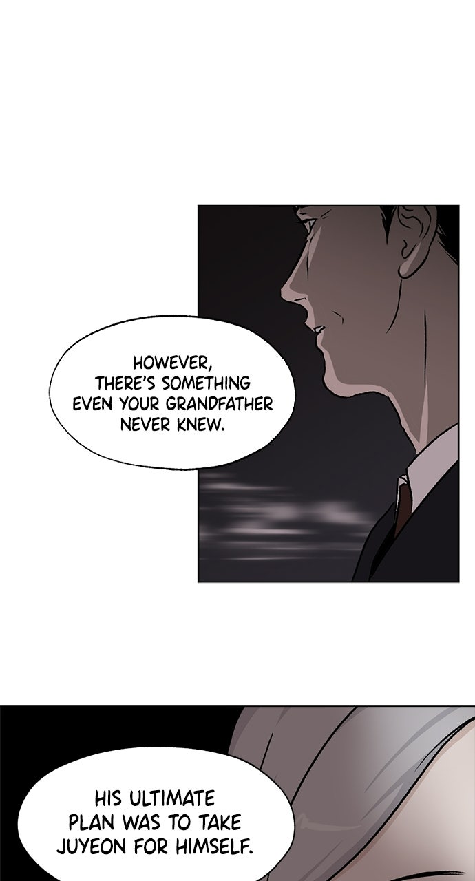 Proof of Dignity Ep. 43 - Dark Water (4) page 45 - 