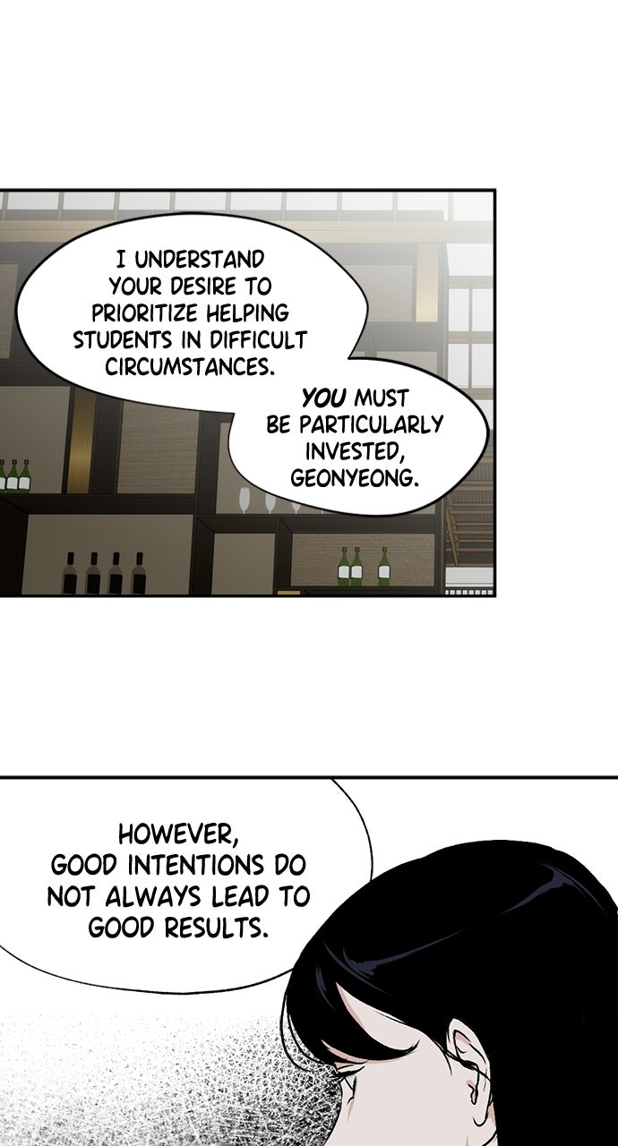 Proof of Dignity Ep. 43 - Dark Water (4) page 6 - 