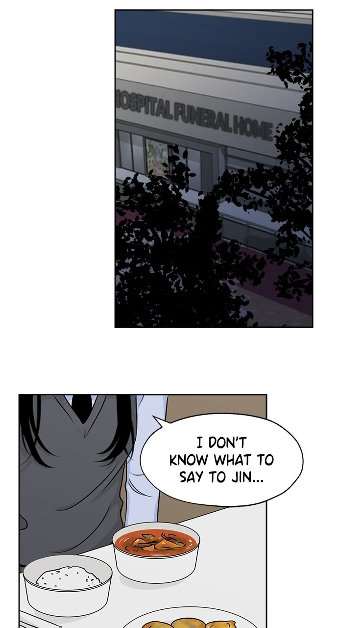Proof of Dignity Ep. 44 - Bad Education (1) page 21 - 