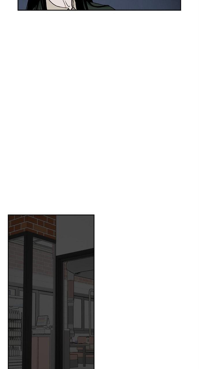 Proof of Dignity Chapter 51 page 24 - 