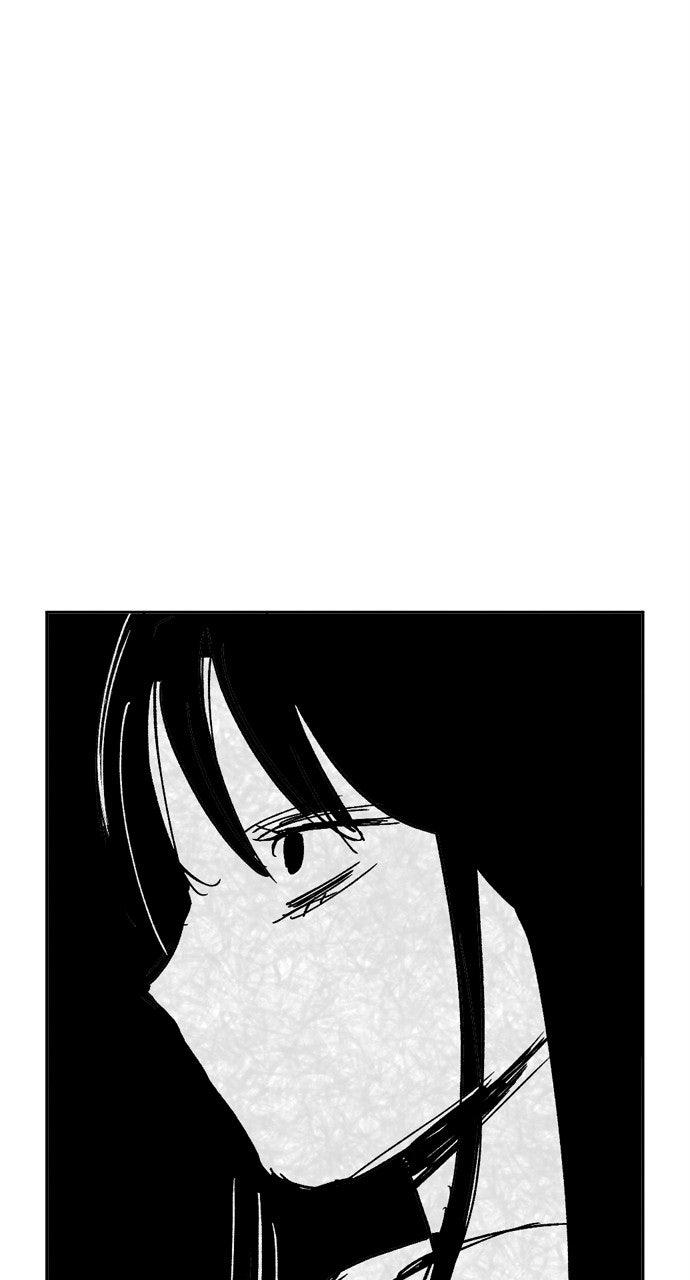 Proof of Dignity Chapter 51 page 52 - 