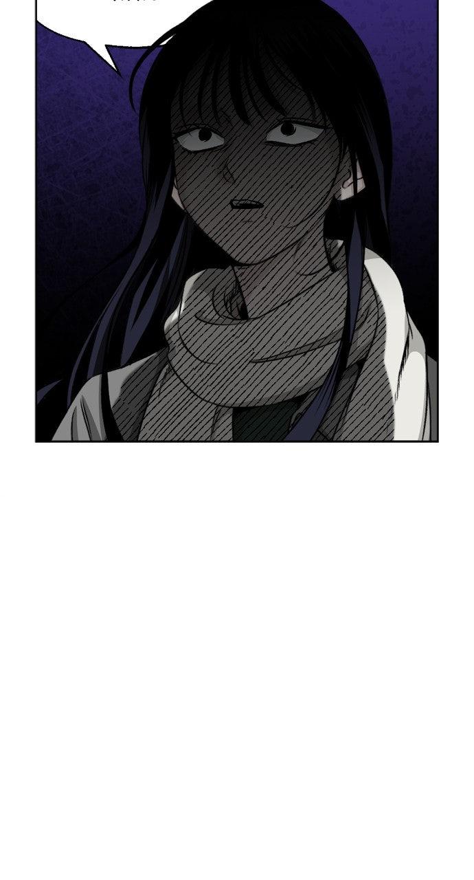 Proof of Dignity Chapter 51 page 70 - 