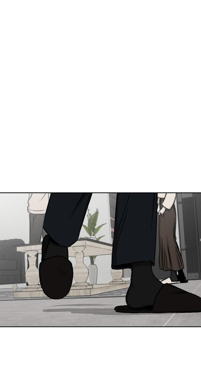 Proof of Dignity Chapter 52 page 15 - 