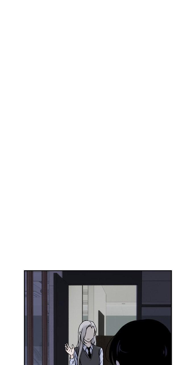 Proof of Dignity Chapter 52 page 53 - 