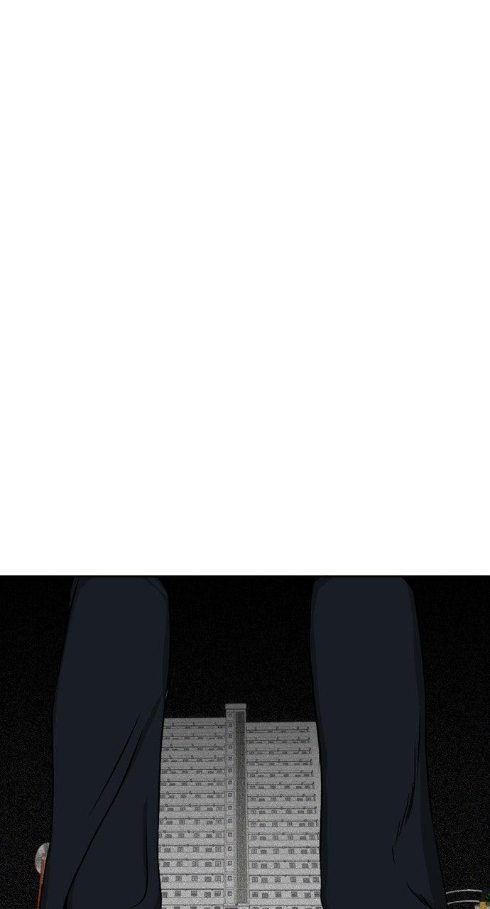 Proof of Dignity Chapter 53 page 35 - 