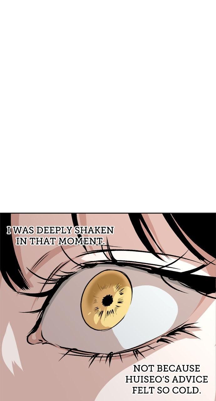 Proof of Dignity Chapter 54 page 56 - 