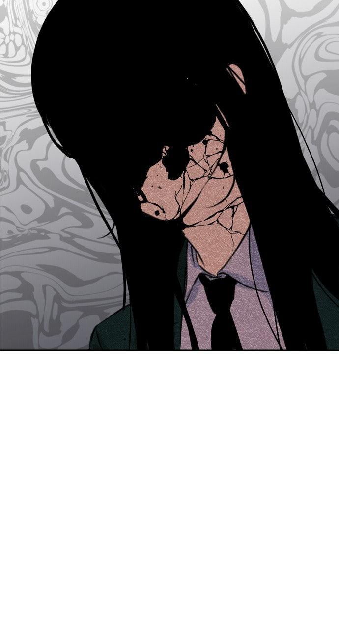 Proof of Dignity Chapter 54 page 58 - 