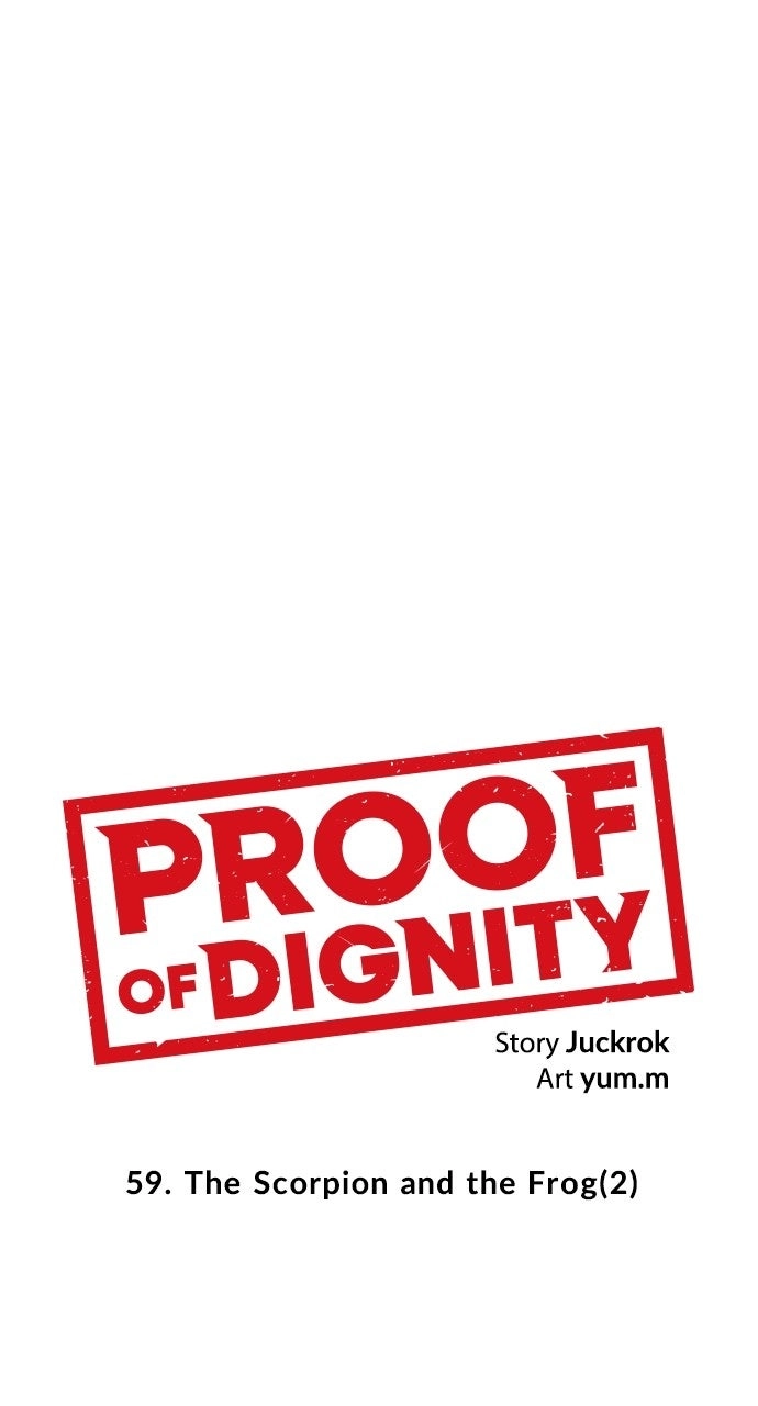 Proof of Dignity Chapter 60 page 23 - 