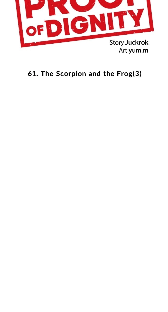 Proof of Dignity Chapter 61 page 26 - 