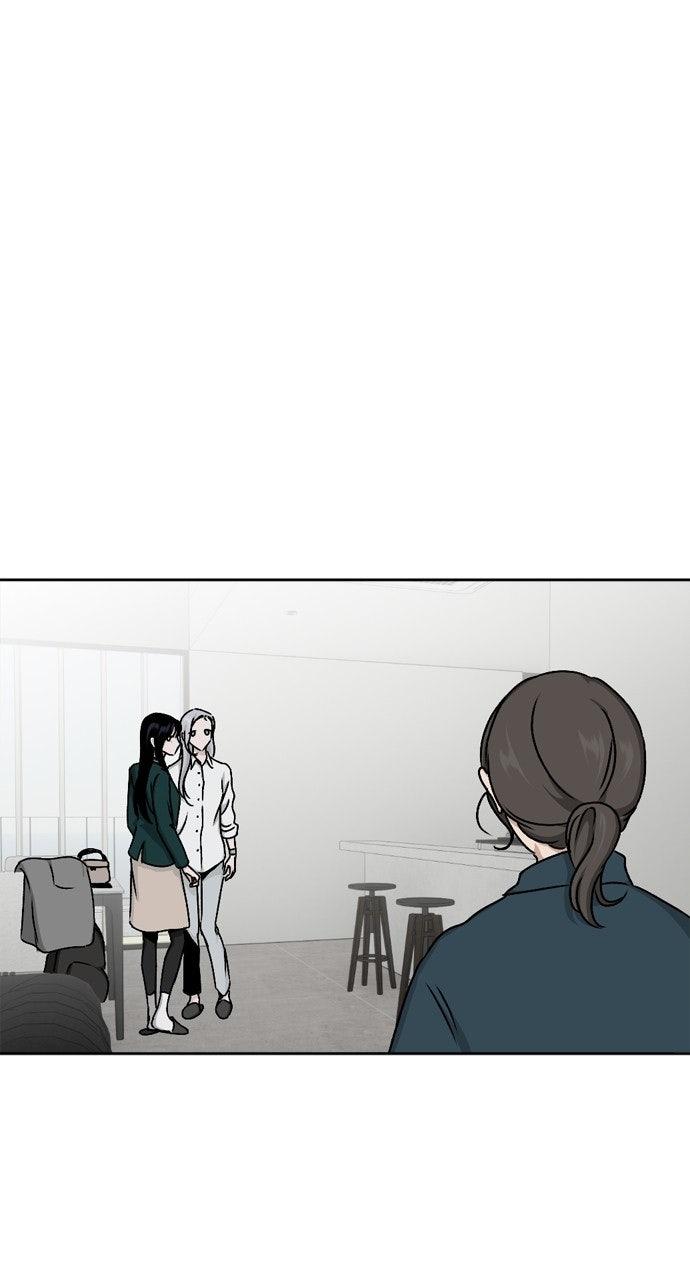 Proof of Dignity Chapter 63 page 6 - 