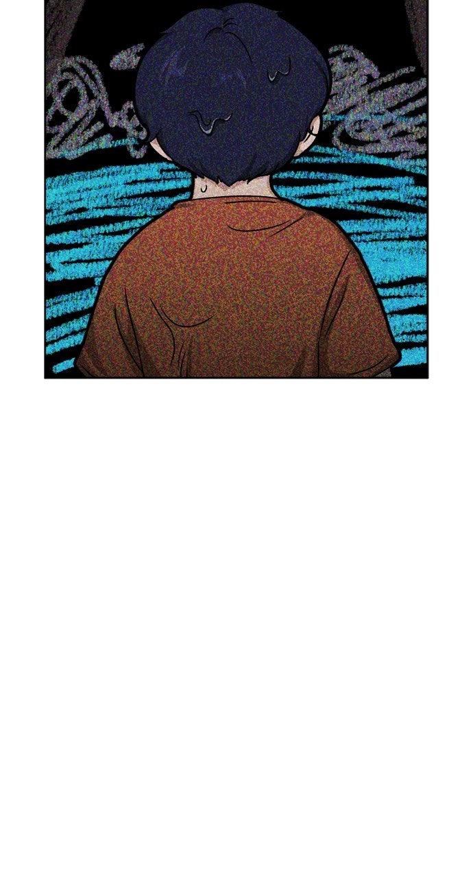 Proof of Dignity Chapter 63 page 54 - 