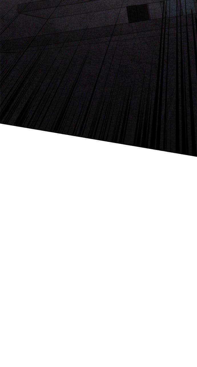 Proof of Dignity Chapter 63 page 60 - 