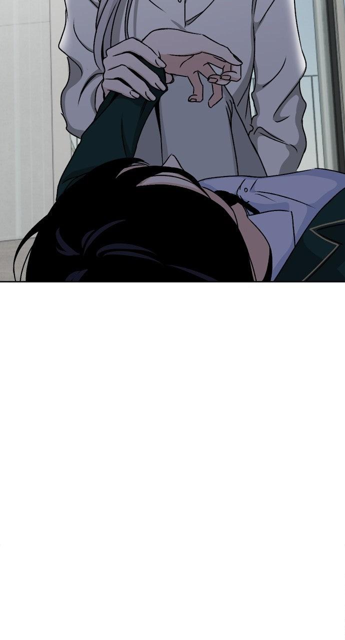 Proof of Dignity Chapter 63 page 79 - 