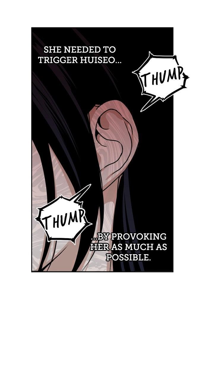 Proof of Dignity Chapter 64 page 17 - 