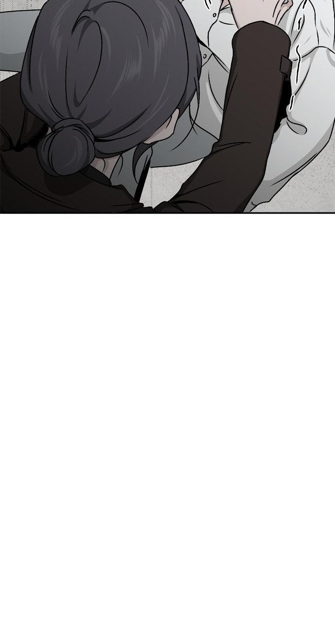 Proof of Dignity Chapter 64 page 52 - 