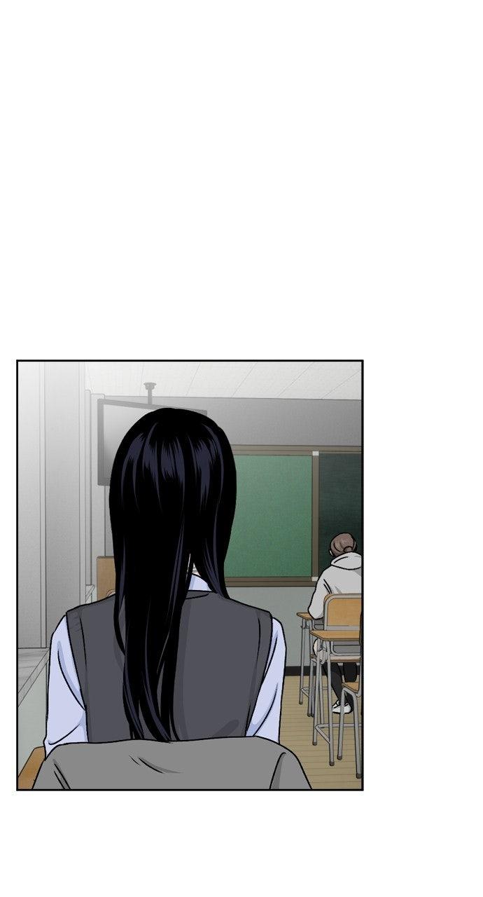 Proof of Dignity Chapter 64 page 85 - 