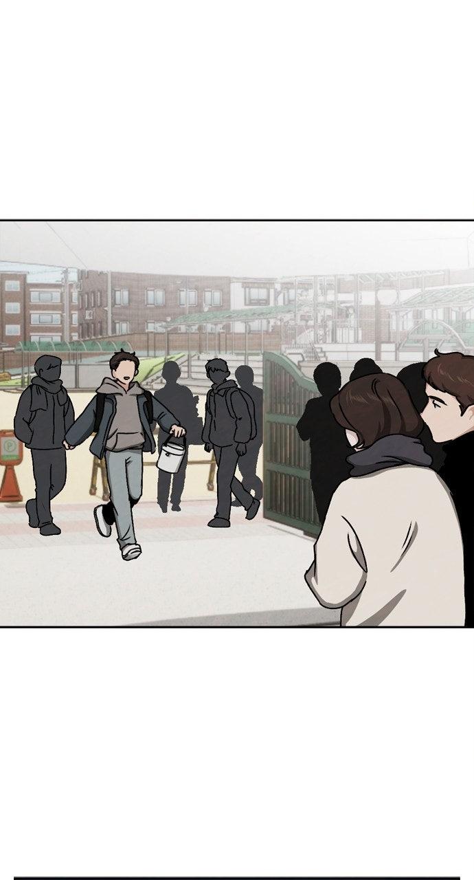 Proof of Dignity Chapter 65 page 1 - 
