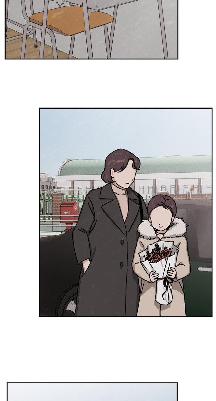 Proof of Dignity Chapter 65 page 5 - 