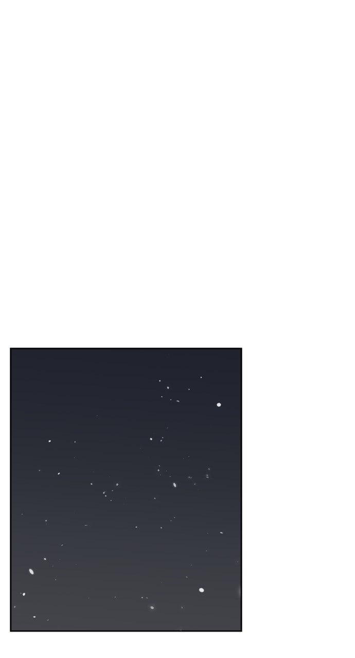 Proof of Dignity Chapter 65 page 56 - 