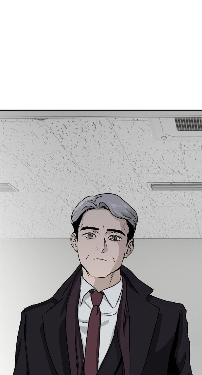 Proof of Dignity Chapter 65 page 73 - 