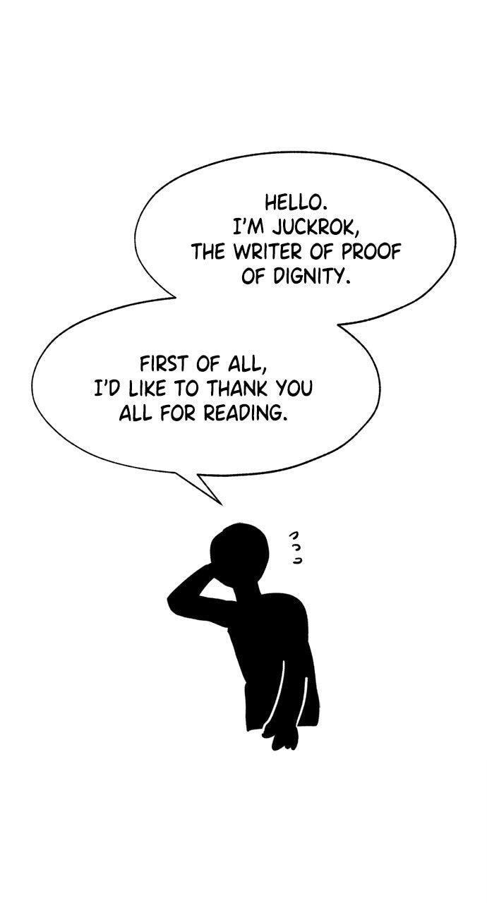 Proof of Dignity Chapter 66.5 page 1 - 