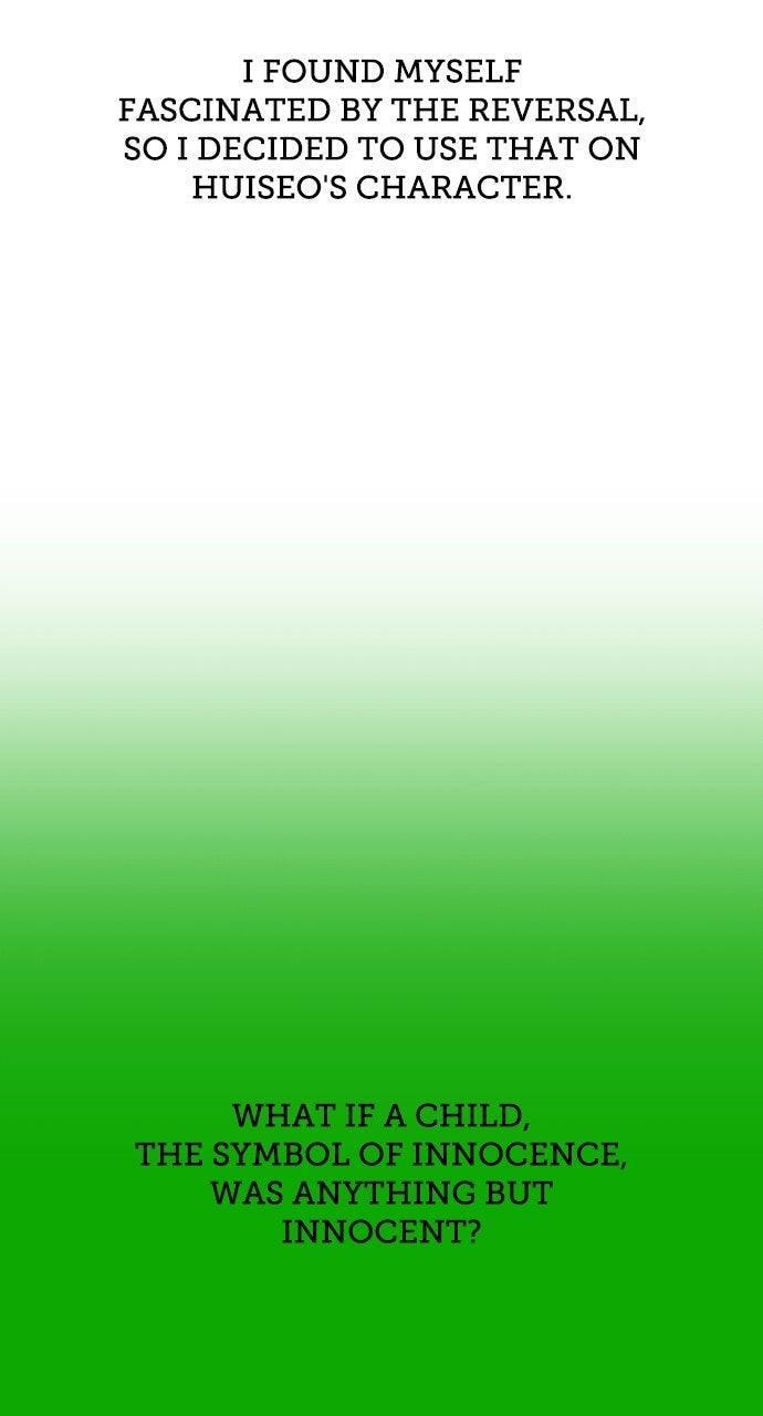 Proof of Dignity Chapter 66.5 page 22 - 