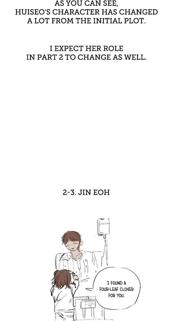 Proof of Dignity Chapter 66.5 page 25 - 