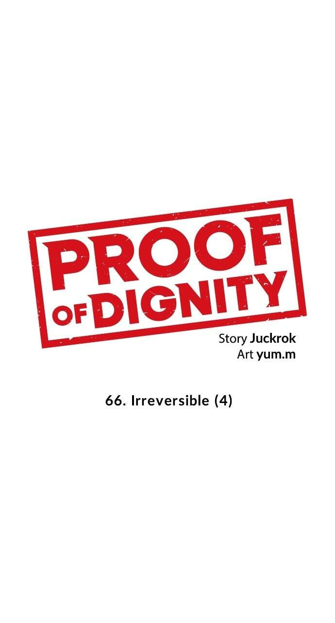 Proof of Dignity Chapter 66 page 70 - 