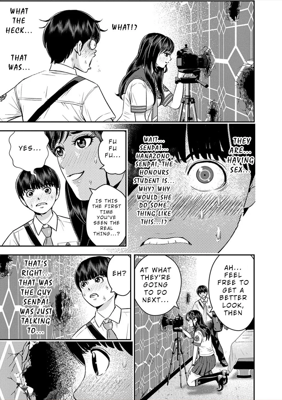 Propensity Club Chapter 1 page 23 - 