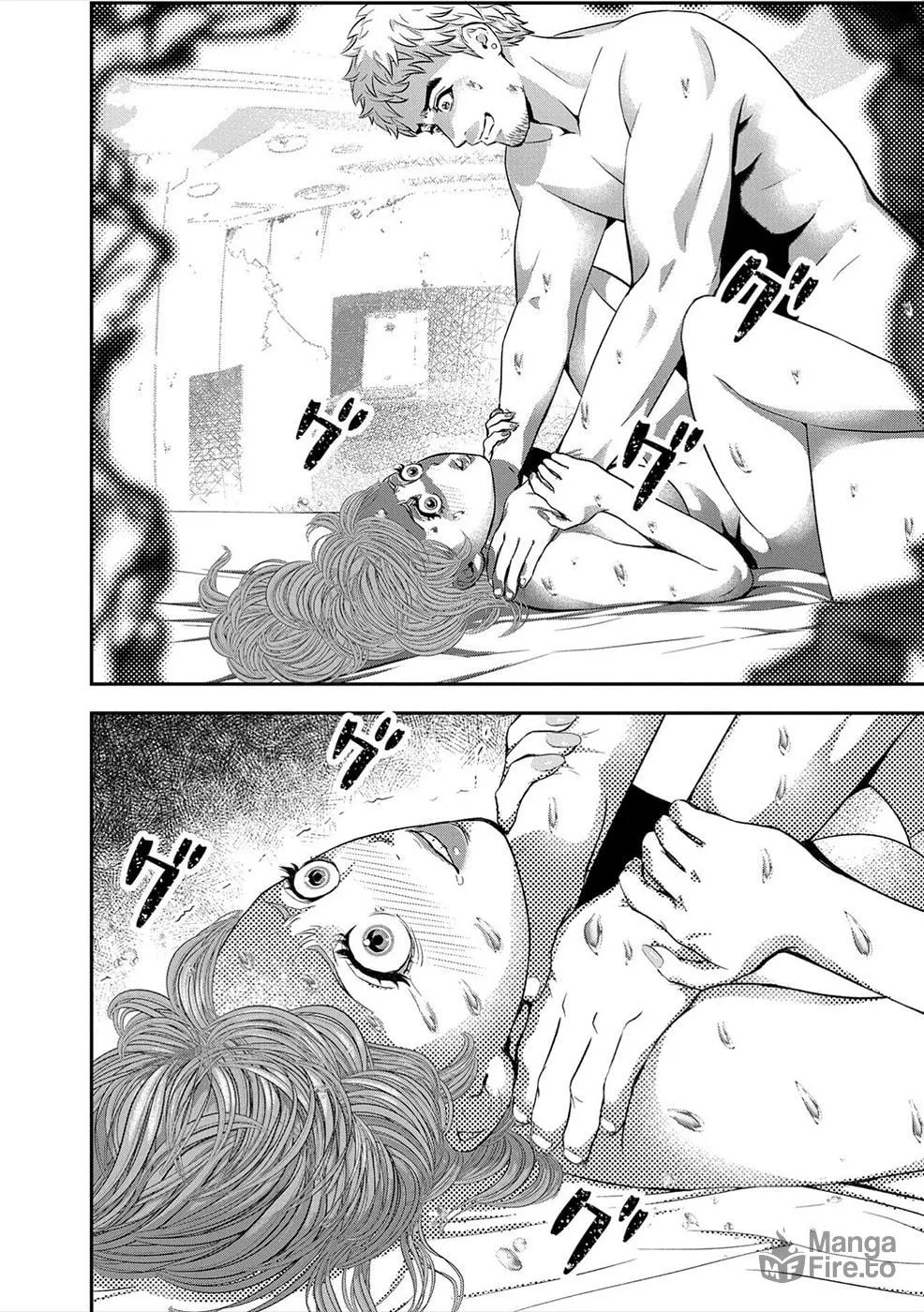 Propensity Club Chapter 1 page 24 - 