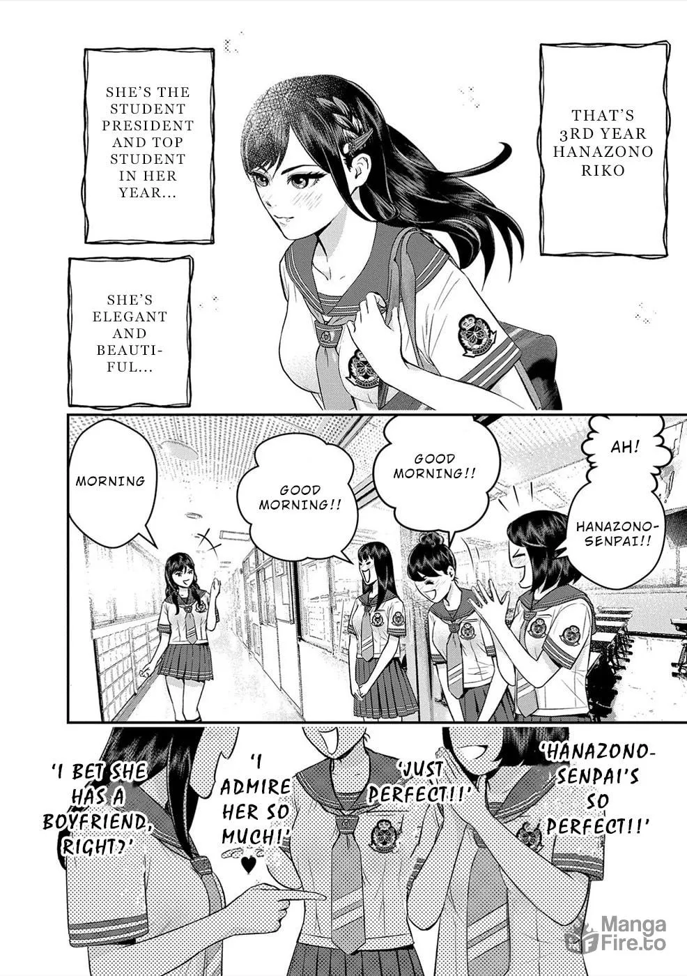 Propensity Club Chapter 1 page 6 - 