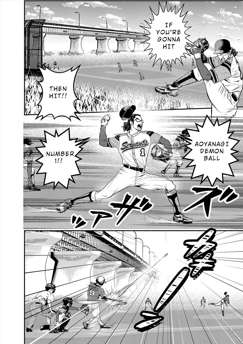 Propensity Club Chapter 10 page 2 - 
