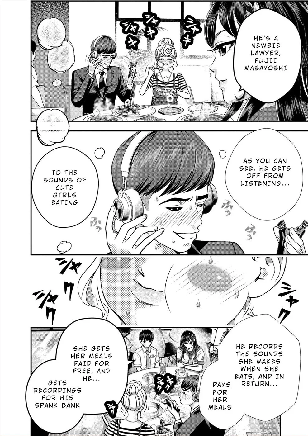 Propensity Club Chapter 10 page 14 - 