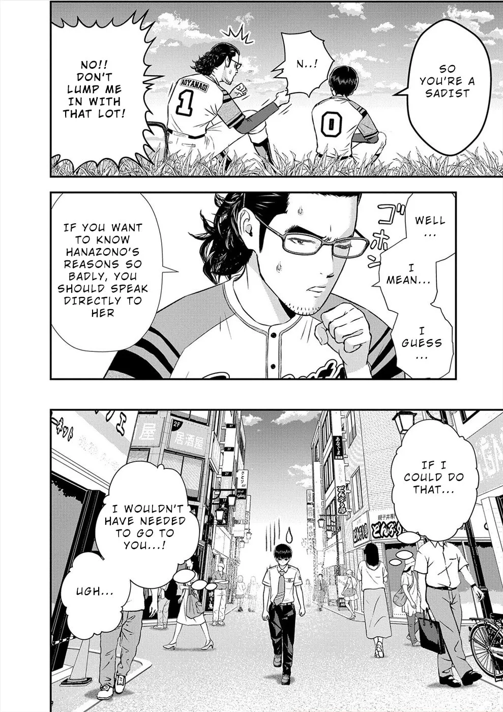 Propensity Club Chapter 10 page 8 - 