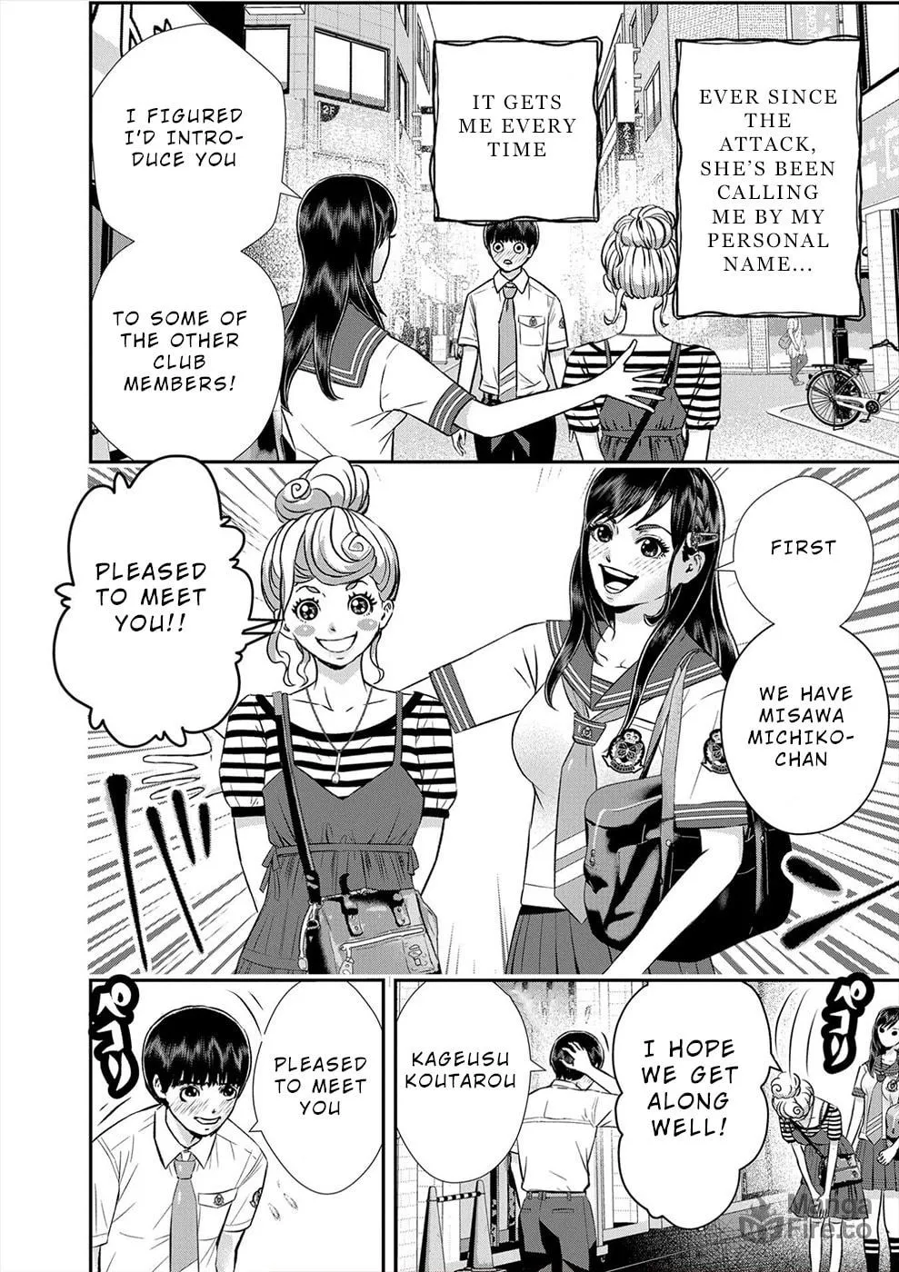 Propensity Club Chapter 10 page 10 - 